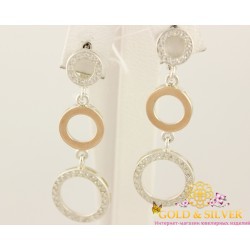 Серебряные серьги кольца с золотыми вставками 012510с